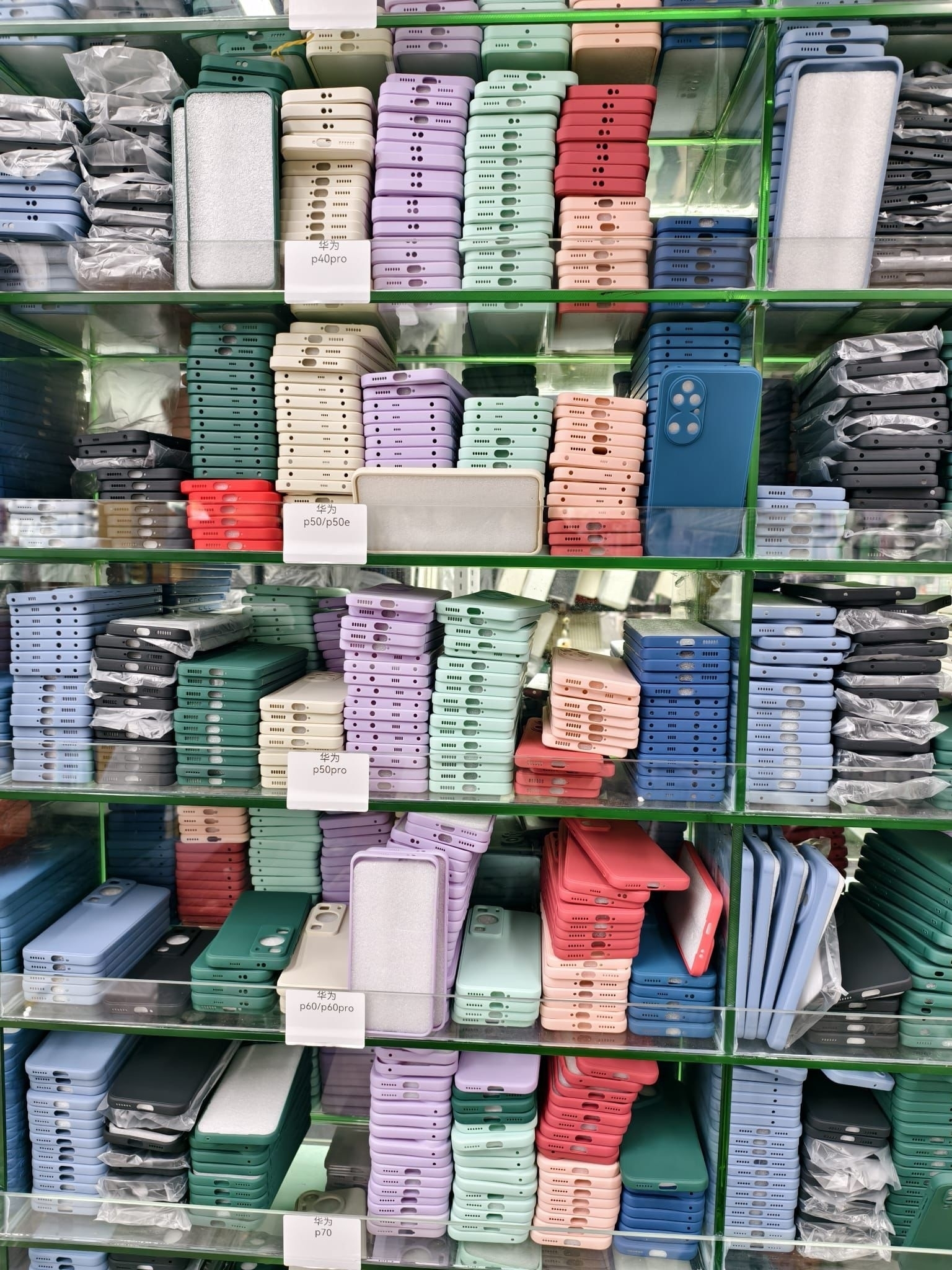 Insinde one of the specialized markets, this one for Smartphone cases